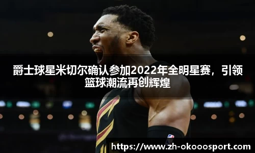 澳客网