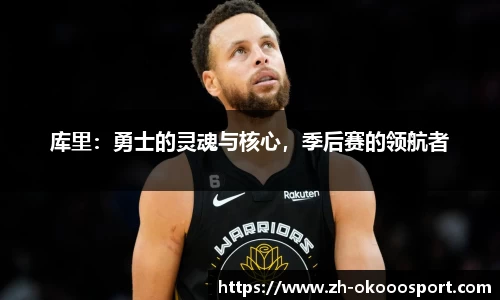 澳客足彩网