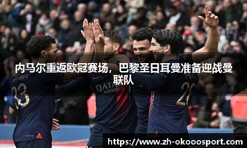 澳客官方网