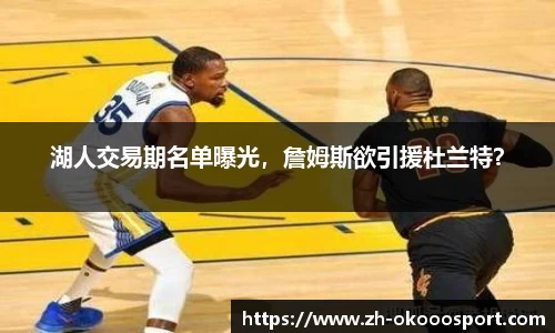 澳客官方网