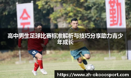 澳客网