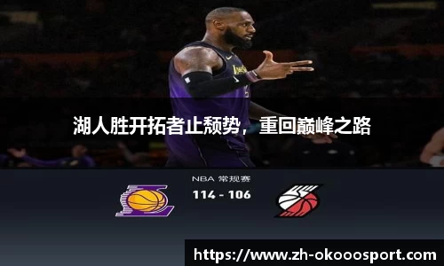 澳客网