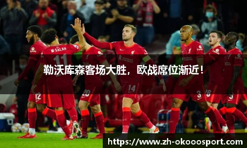 澳客足彩网