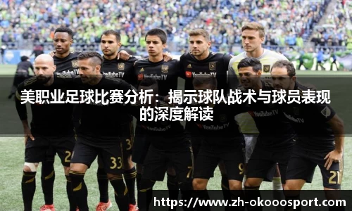 澳客网