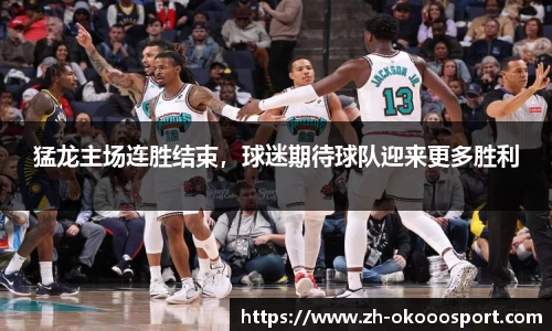 澳客足彩网