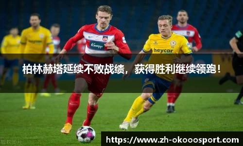 澳客足彩网