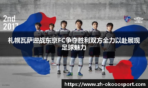 澳客官方网