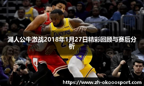 澳客网