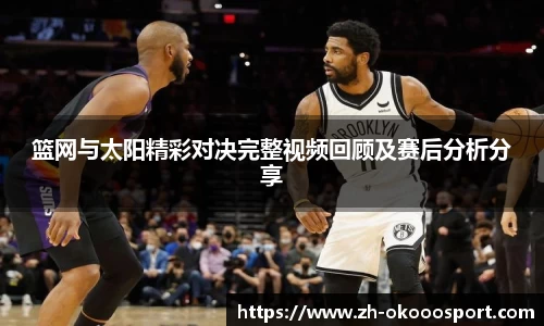 澳客网
