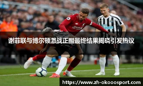 澳客官方网