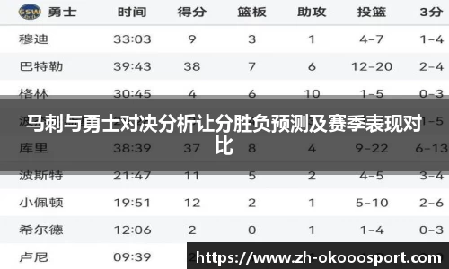 澳客