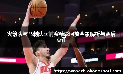 澳客官方网
