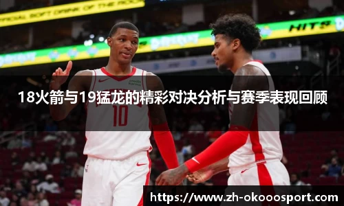 澳客网