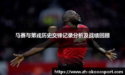 澳客足彩网