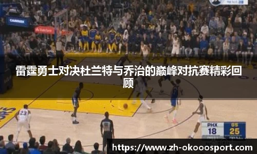 澳客官方网