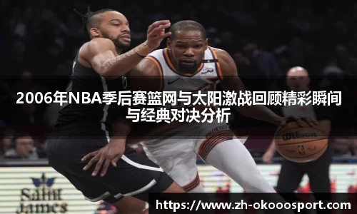 澳客足彩网