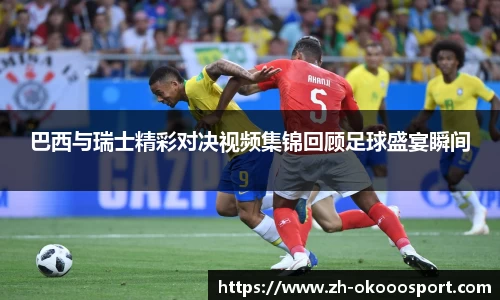 澳客网